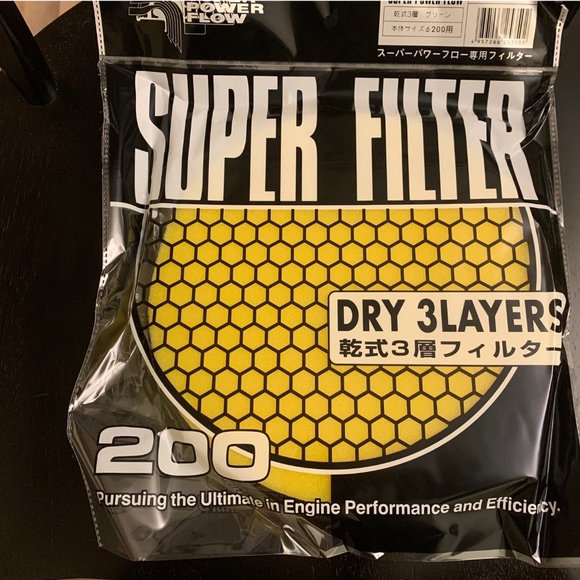 YELLOW - HKS Super Power Flow 200mm Replacement Intake Air Filter - Picture 1 of 3